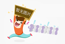 “指定管辖格式条款”系列报道|“指定仲裁”“指定管辖”成消费者维权障碍,专家教你破解技巧!